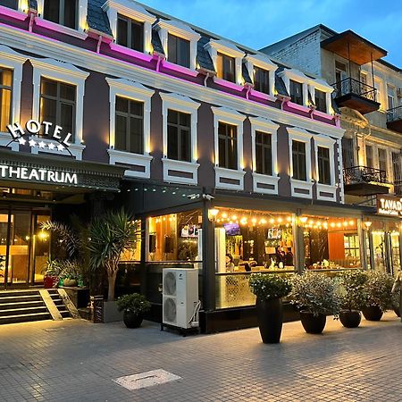 Theatrum Hotel Μπακού Εξωτερικό φωτογραφία Theatrium Hotel
